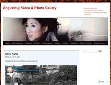 Tablet Screenshot of anguscheung.wordpress.com