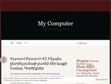 Tablet Screenshot of myonlinecomp.wordpress.com