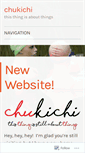 Mobile Screenshot of chukichi.wordpress.com