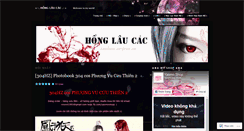 Desktop Screenshot of honglaucac.wordpress.com