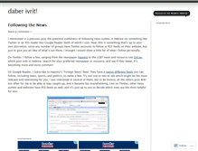 Tablet Screenshot of daberivrit.wordpress.com
