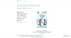 Desktop Screenshot of greattamillyrics.wordpress.com