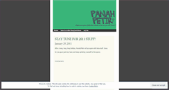 Desktop Screenshot of panahpetir.wordpress.com