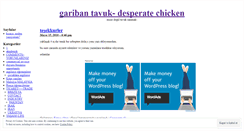 Desktop Screenshot of fatmaaktas.wordpress.com