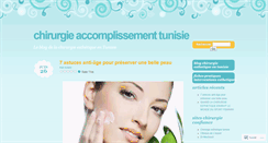 Desktop Screenshot of chirurgieaccomplissementtunisie.wordpress.com