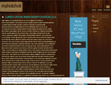 Tablet Screenshot of myhotchoti.wordpress.com