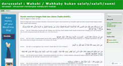 Desktop Screenshot of darussalafsalafy.wordpress.com