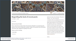 Desktop Screenshot of persiannetmedia.wordpress.com