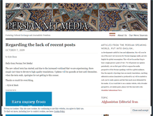 Tablet Screenshot of persiannetmedia.wordpress.com