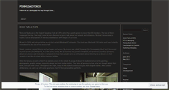 Desktop Screenshot of pekingdaizyduck.wordpress.com