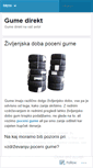 Mobile Screenshot of gumedirekt.wordpress.com