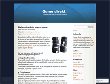 Tablet Screenshot of gumedirekt.wordpress.com