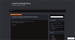 Desktop Screenshot of cutehandbagsshop.wordpress.com