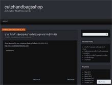 Tablet Screenshot of cutehandbagsshop.wordpress.com