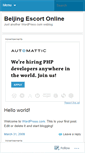 Mobile Screenshot of beijingescortonline.wordpress.com