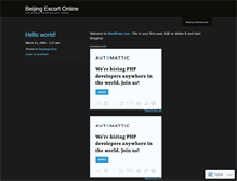 Tablet Screenshot of beijingescortonline.wordpress.com