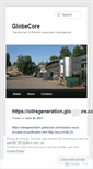 Mobile Screenshot of globecore.wordpress.com