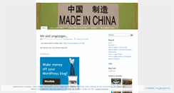 Desktop Screenshot of madeincn.wordpress.com