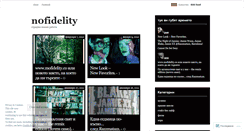 Desktop Screenshot of n0fidelity.wordpress.com