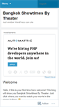 Mobile Screenshot of bangkokmovietimes.wordpress.com