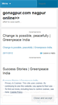 Mobile Screenshot of gonagpur.wordpress.com