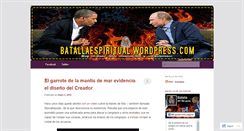 Desktop Screenshot of batallaespiritual.wordpress.com