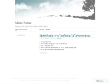 Tablet Screenshot of makesenses.wordpress.com