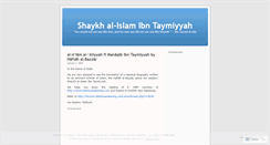 Desktop Screenshot of ibntaymiyyah.wordpress.com