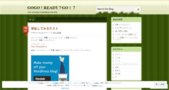 Desktop Screenshot of midorinokaze.wordpress.com