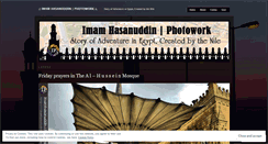 Desktop Screenshot of imamhasanuddinphotowork.wordpress.com