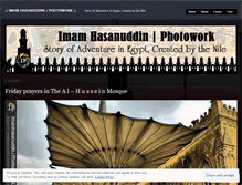 Tablet Screenshot of imamhasanuddinphotowork.wordpress.com
