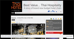 Desktop Screenshot of modernthaihotel.wordpress.com