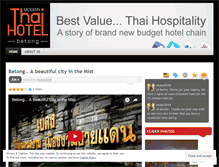 Tablet Screenshot of modernthaihotel.wordpress.com