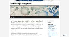 Desktop Screenshot of aiderlejapon.wordpress.com