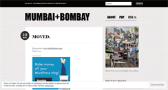 Desktop Screenshot of mumbaibombay.wordpress.com