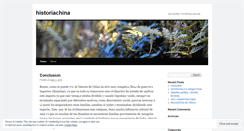 Desktop Screenshot of historiachina.wordpress.com