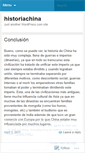 Mobile Screenshot of historiachina.wordpress.com