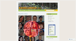 Desktop Screenshot of bangladesh2021.wordpress.com