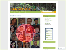 Tablet Screenshot of bangladesh2021.wordpress.com