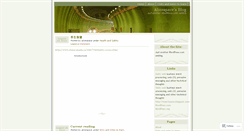 Desktop Screenshot of alicespace.wordpress.com