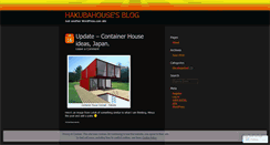 Desktop Screenshot of hakubahouse.wordpress.com