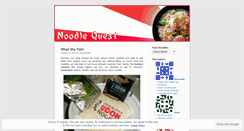 Desktop Screenshot of noodlequest.wordpress.com