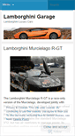 Mobile Screenshot of lamborghinigarage.wordpress.com