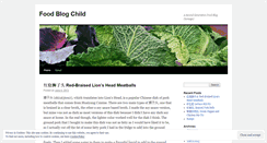 Desktop Screenshot of foodblogchild.wordpress.com