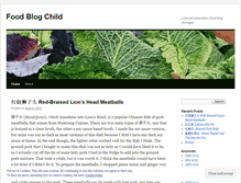 Tablet Screenshot of foodblogchild.wordpress.com