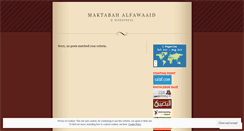 Desktop Screenshot of maktabahalfawaaid.wordpress.com