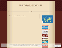 Tablet Screenshot of maktabahalfawaaid.wordpress.com