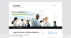 Desktop Screenshot of mylawbid.wordpress.com