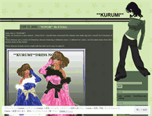 Tablet Screenshot of kurumishop.wordpress.com