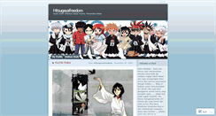 Desktop Screenshot of hitsugayafreedom.wordpress.com